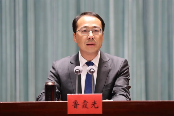 鑫耀证券 浙江公示：“80后”鲁霞光，拟任新职